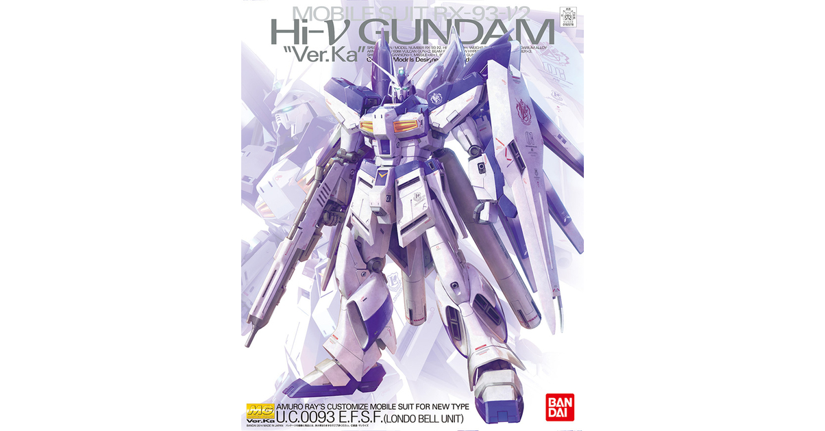 BANDAI RG RX-93ν2 Hi-V GUNDAM 2個セット 模型・プラモデル